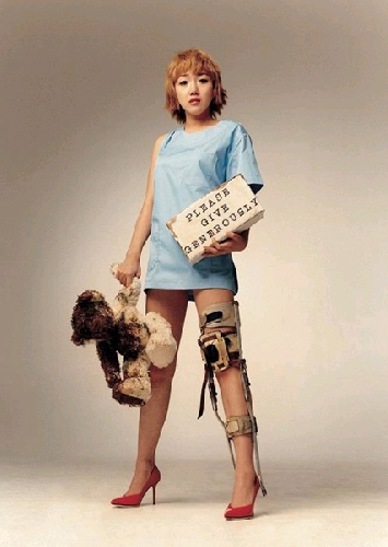 Charity - 2006