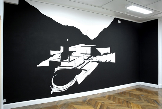 Noisy - 2006