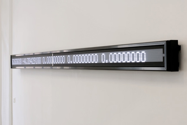 2BHmergerdata - 2008 &copy; Sylvain Duffard