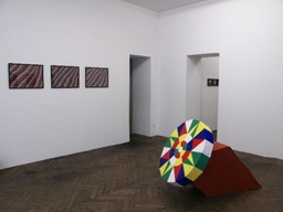 vue de l'exposition - 