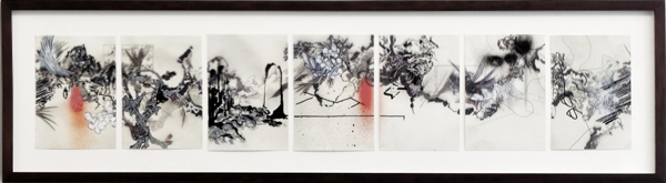 La Grève #7 - 2011