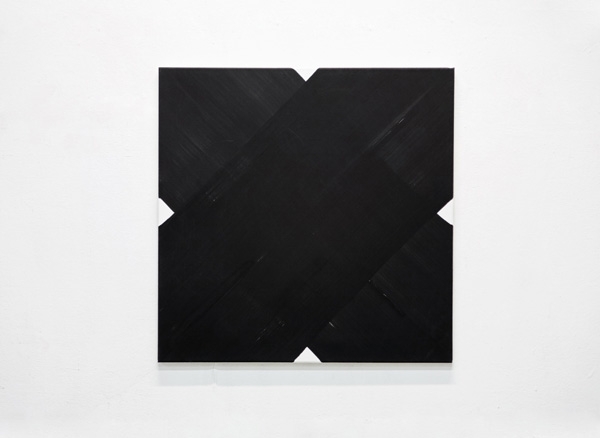 Germain Hamel, Sans Titre - 2011