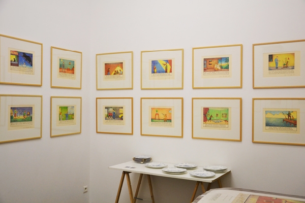 Vue de l'exposition - 